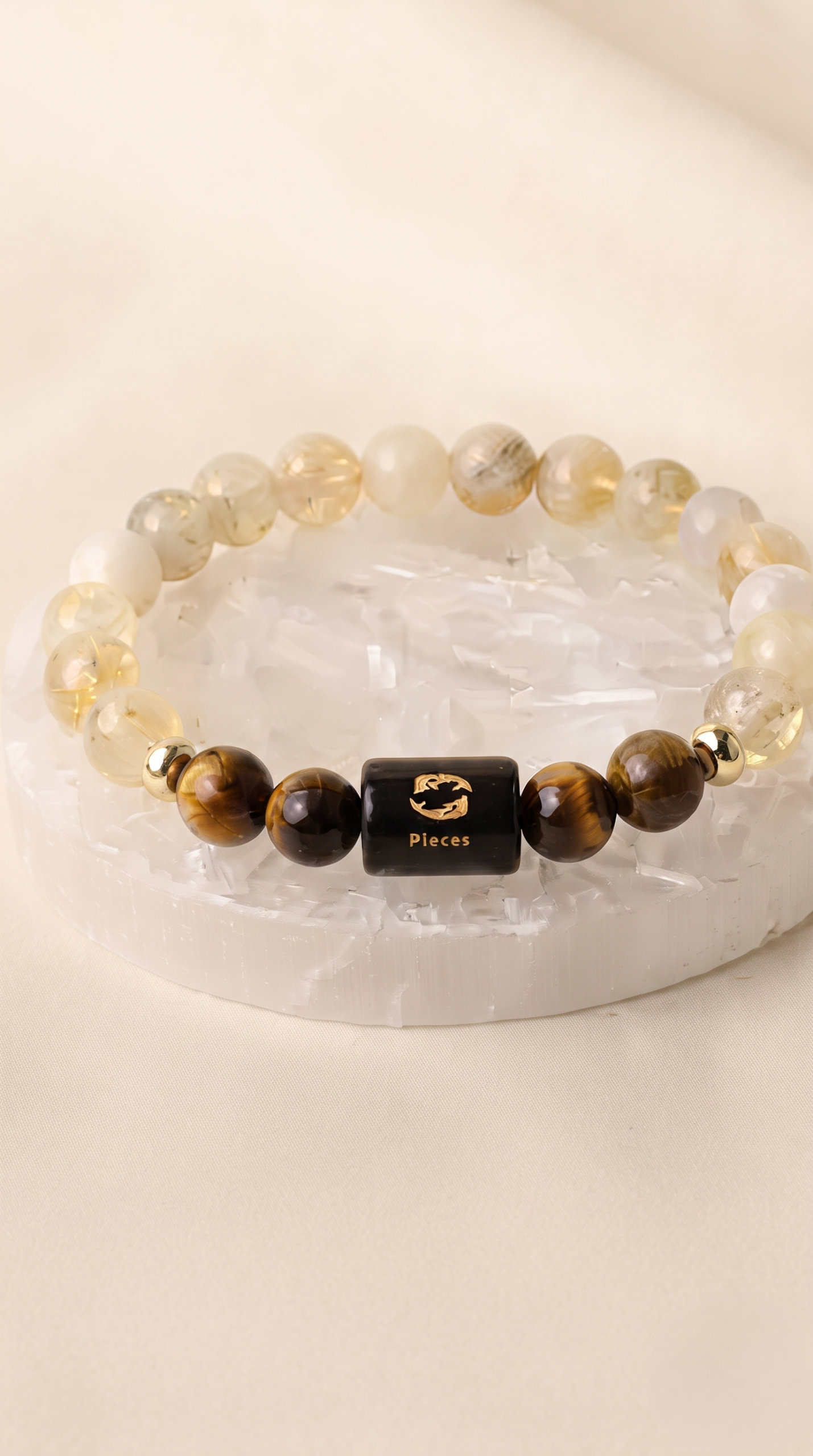 Pisces Zodiac Brown & White Beaded Bracelet